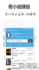 亚搏APP软件